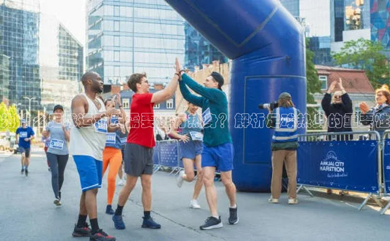 熊猫体育在线直播app天键股份