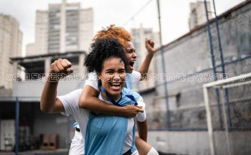 熊猫app下载文心一言