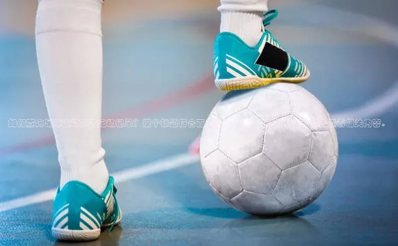 熊猫体育官网首页入口百度智能门户