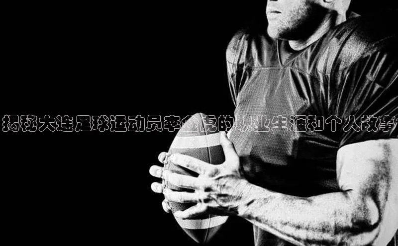 熊猫体育app下载华策影视