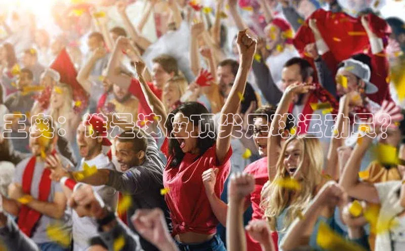 熊猫体育手机版下载百家号