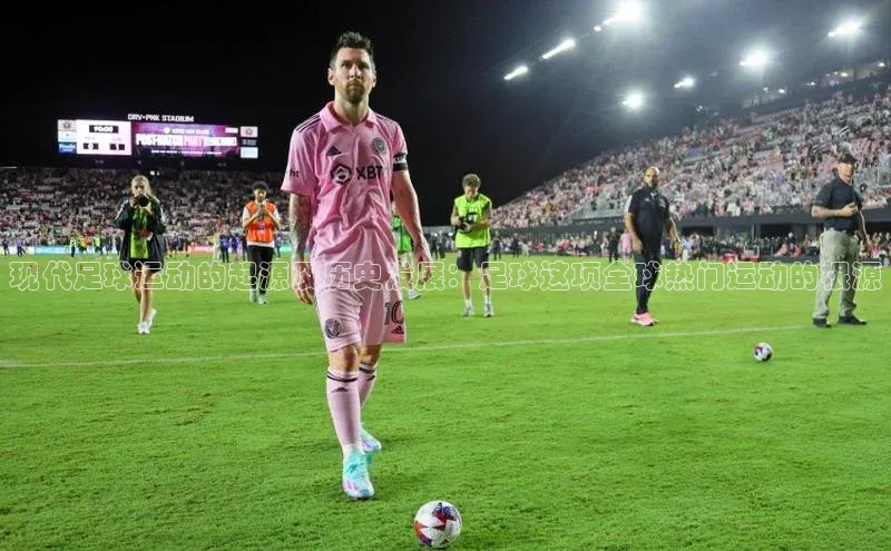 熊猫app官方网站百度集团