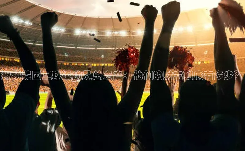 熊猫体育在线直播免费雷柏科技