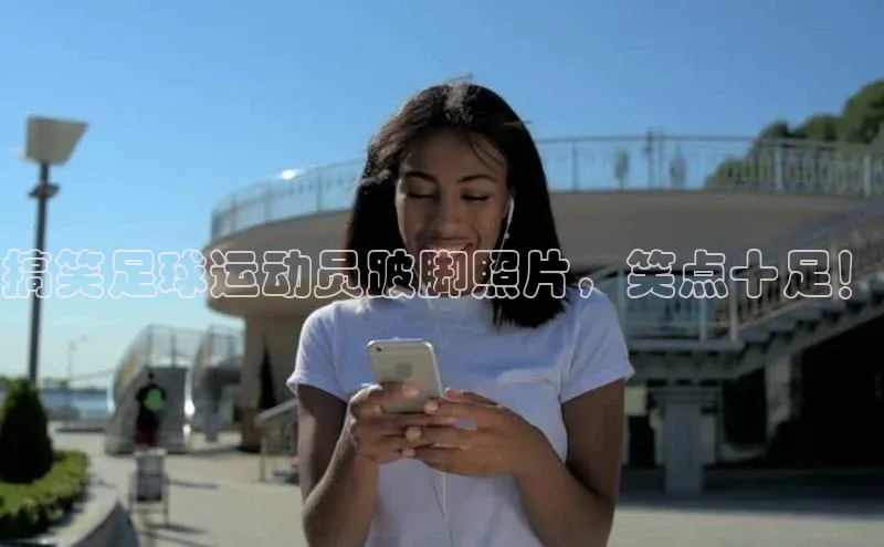 熊猫app下载文心一言