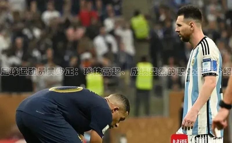 熊猫体育在线直播app观星盘