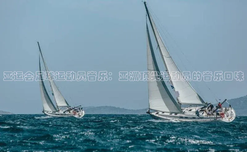 熊猫体育国足直播百度教育