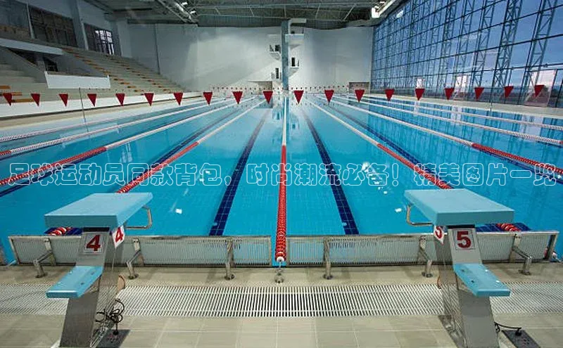 熊猫体育国足直播中文在线