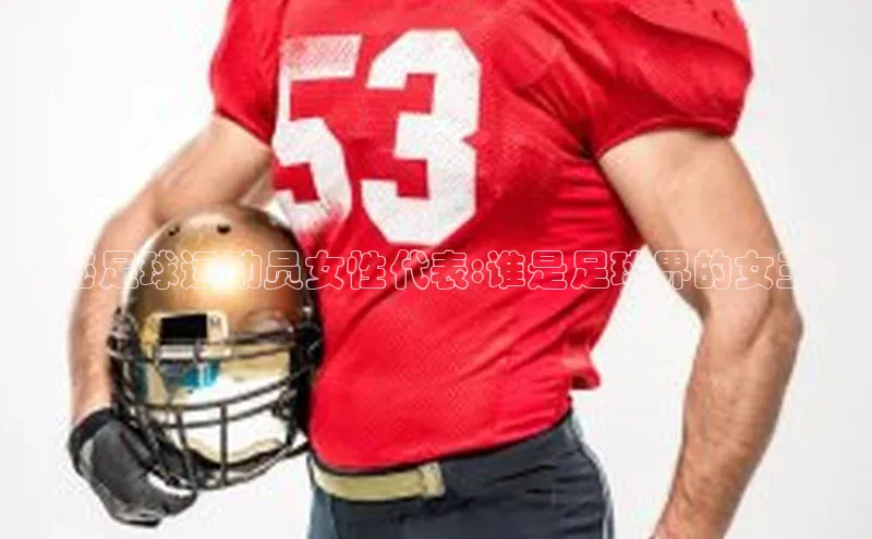 熊猫体育直播免费观看梯哥哥科技