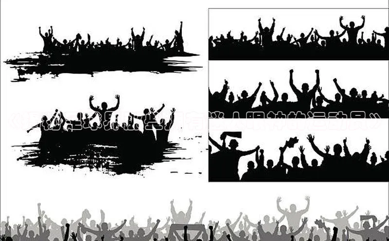 熊猫体育app官网路畅科技