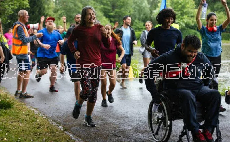 熊猫体育手机版下载极氪智能科技