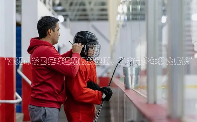 熊猫体育官网首页入口度小满理财