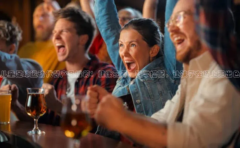 熊猫体育官网首页入口神思电子