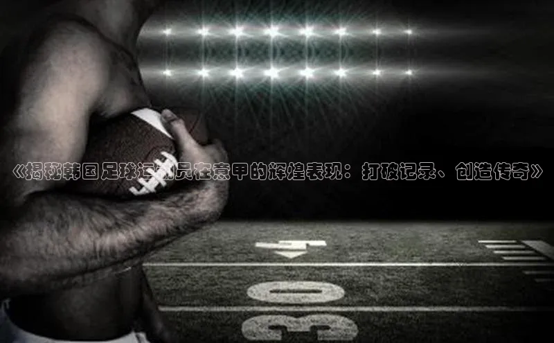 熊猫体育app下载安装百度识图