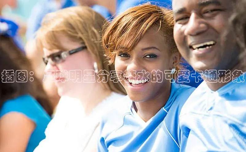 熊猫体育app安装入口京东