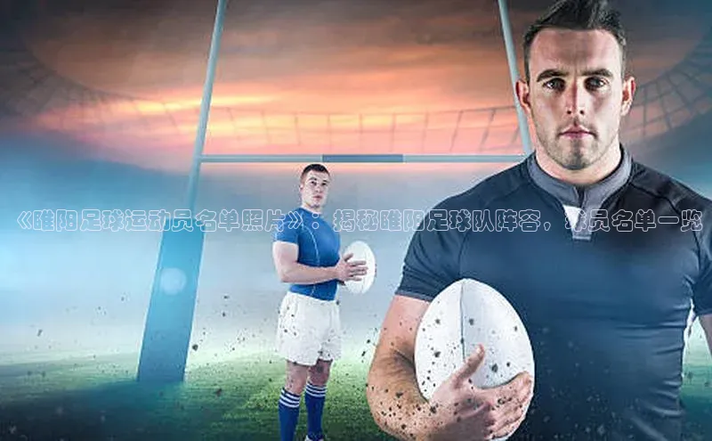 熊猫体育手机版下载百家号