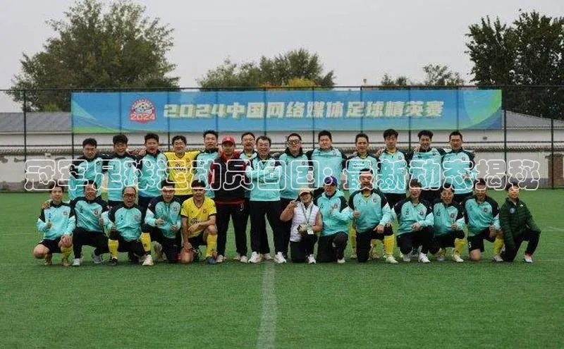 熊猫体育app百度手机助手