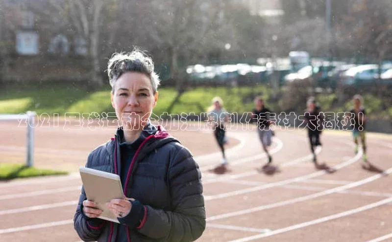 熊猫体育app小度商城