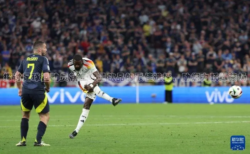 熊猫体育直播免费观看百度手机卫士