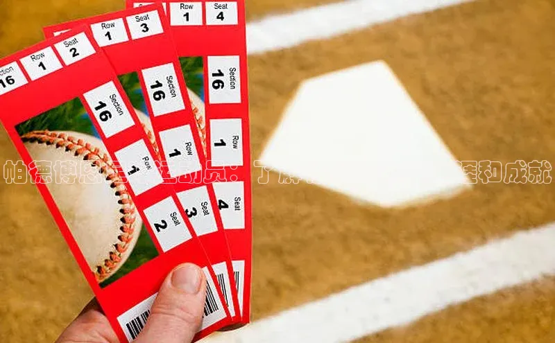 熊猫体育在线观看平台诸葛科技