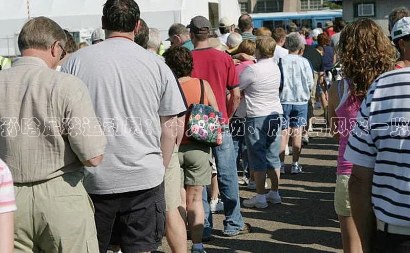 熊猫体育58同城