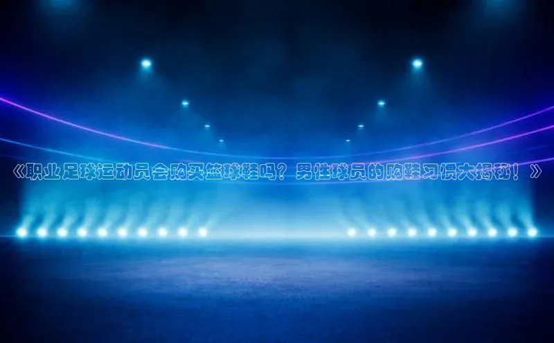 熊猫体育app百度手机助手