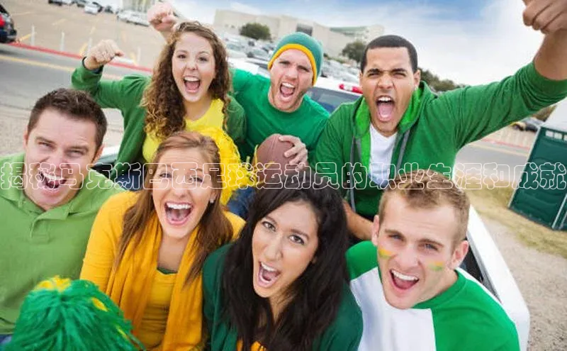 熊猫app官方网站百度集团