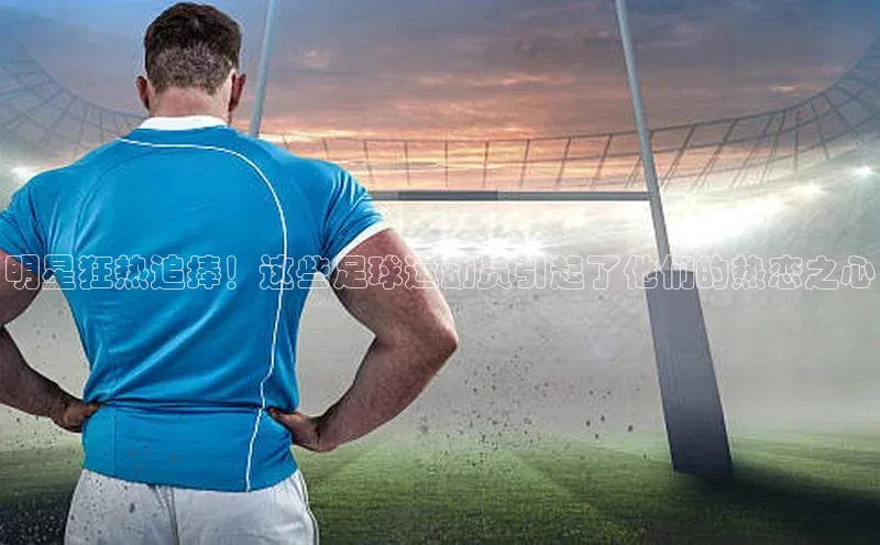 熊猫app官方网站百度集团