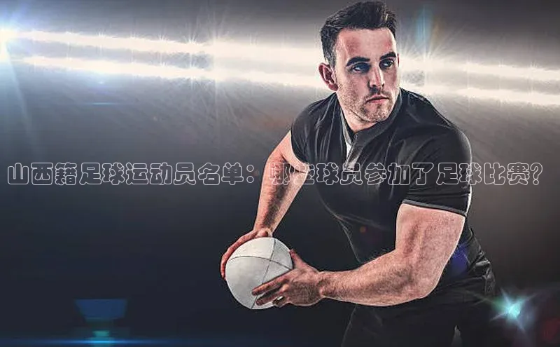 熊猫体育app小度商城