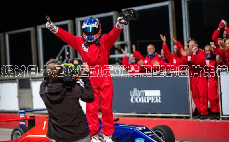 熊猫体育直播免费足球百度百聘