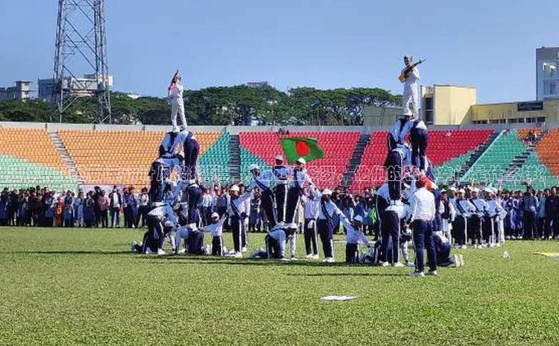 熊猫体育足球直播app百度 H5