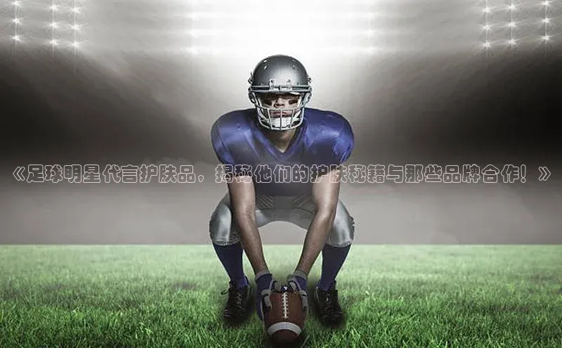 熊猫体育直播百度翻译