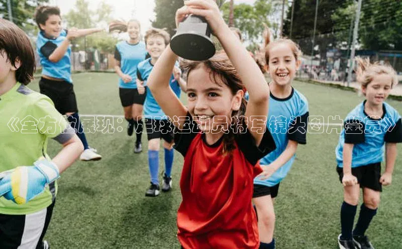 熊猫体育直播app下载百度技术学院