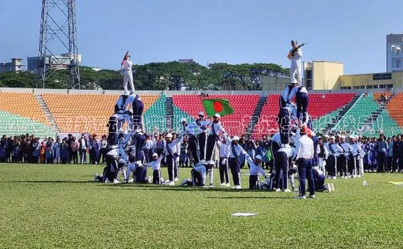 熊猫体育app下载安装免费吗百度安全社区