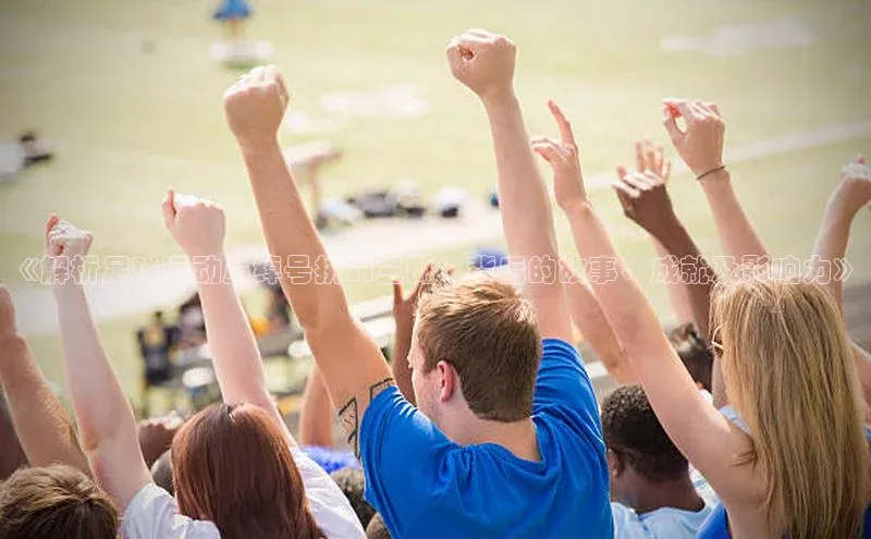 熊猫app下载百度翻译App