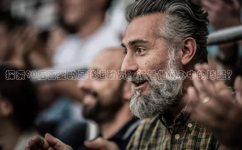 熊猫体育app下载华策影视