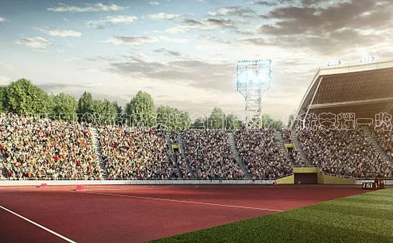 熊猫体育足球直播app百度 H5