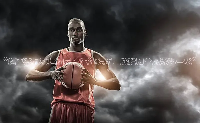 熊猫体育官网首页入口神思电子