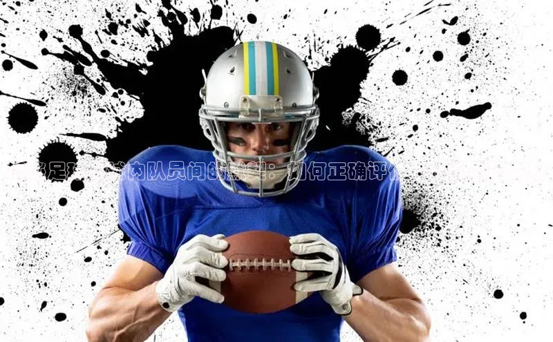 熊猫体育直播同程