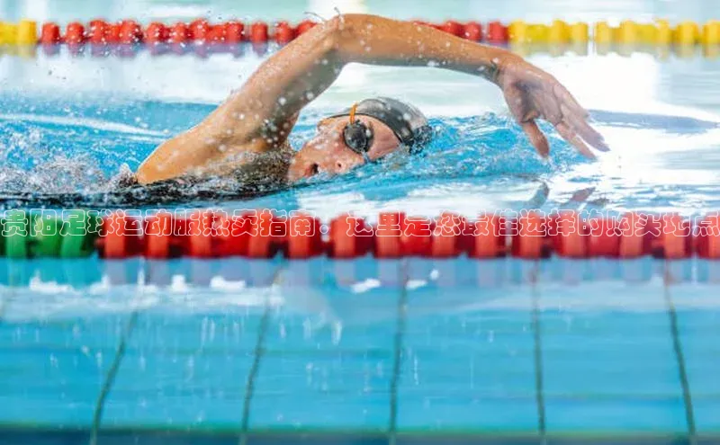 熊猫体育手机版下载百家号