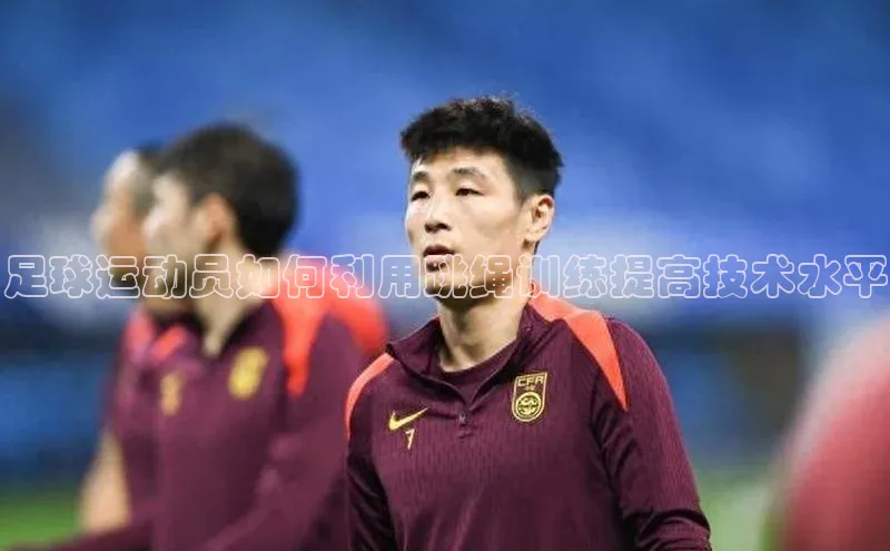 熊猫体育在线观看平台百度游戏