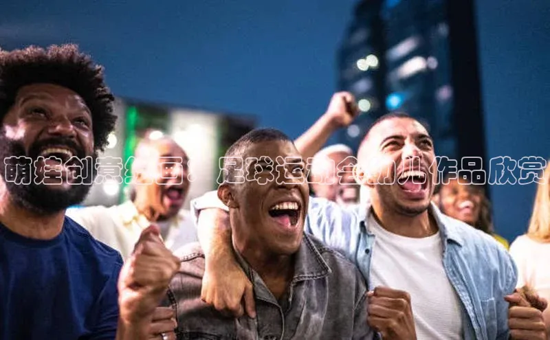 熊猫体育app下载百度搜索资源平台