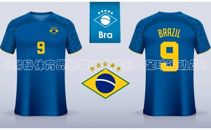 熊猫体育在线直播app百度人工翻译