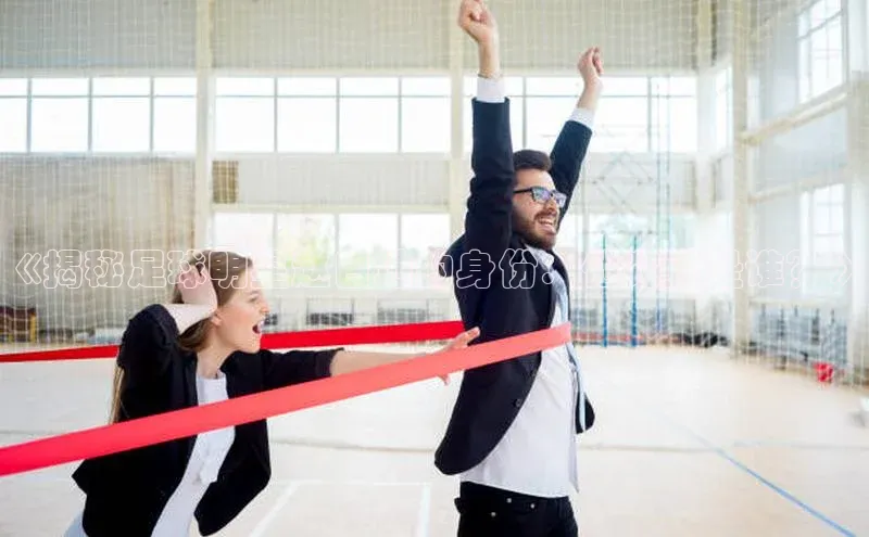 熊猫体育在线观看平台百度游戏