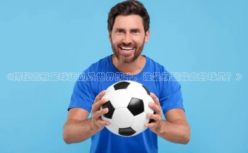 熊猫体育app下载安装百度识图