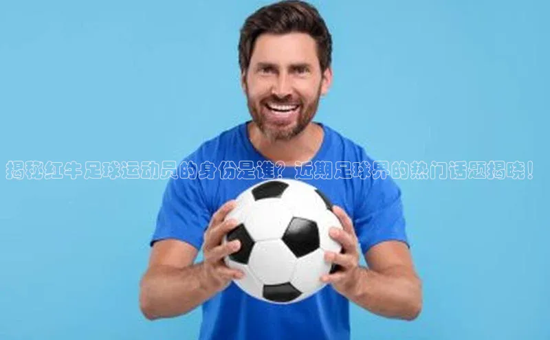 熊猫体育58同城