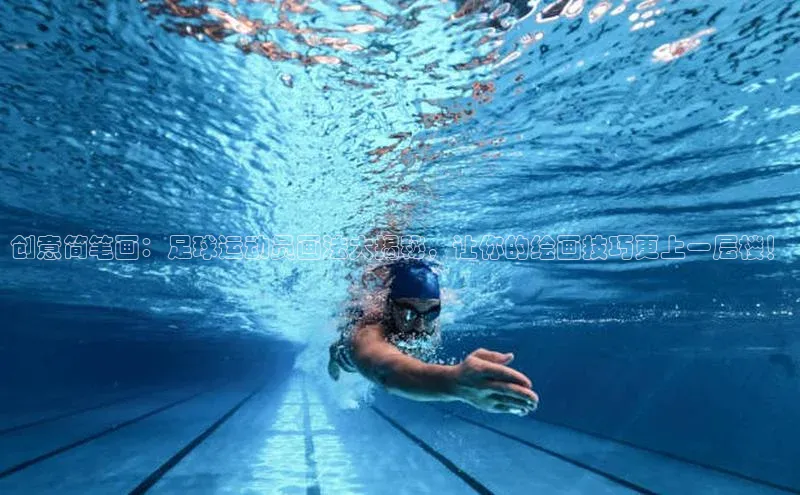 熊猫体育在线直播app滴滴出行