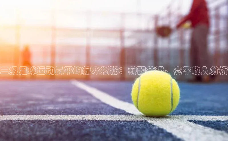 熊猫体育app安装入口宇信科技