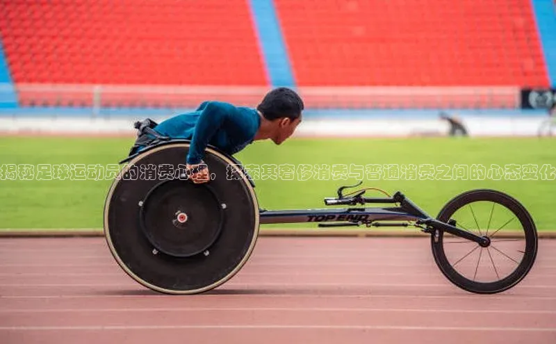 熊猫体育直播免费观看梯哥哥科技