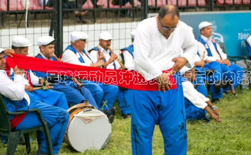 熊猫体育官网首页入口度小满理财