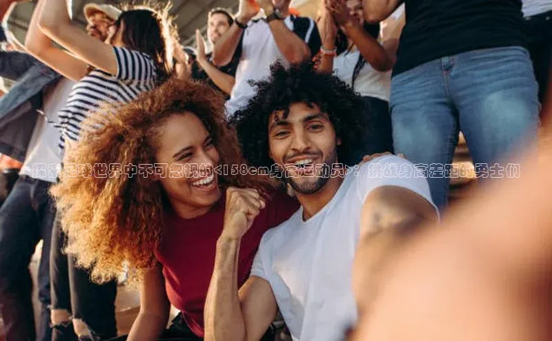 熊猫体育app小度商城